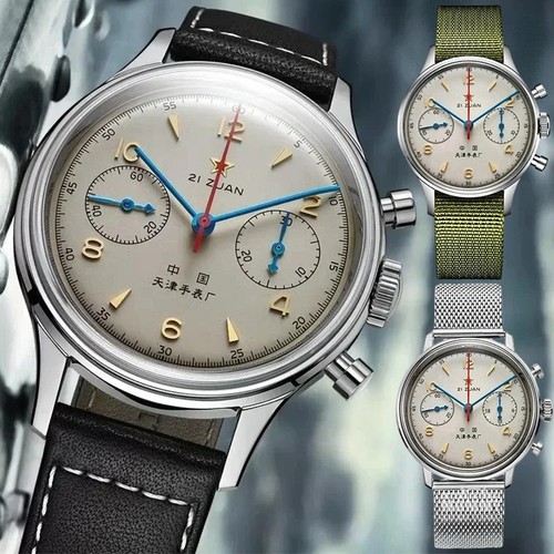 Orologio uomo stella rossa - orologio,