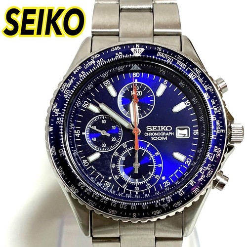Seiko wristwatch quartz - seiko,