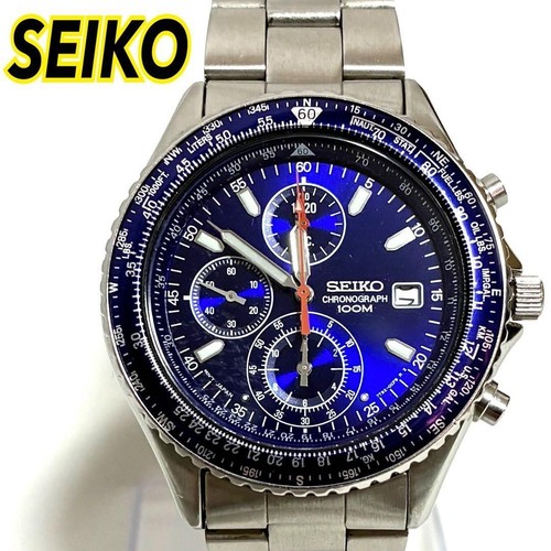 Seiko wristwatch quartz - wristwatch,