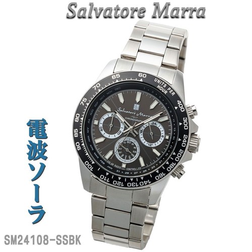 Men watch salvatore - watch, marra