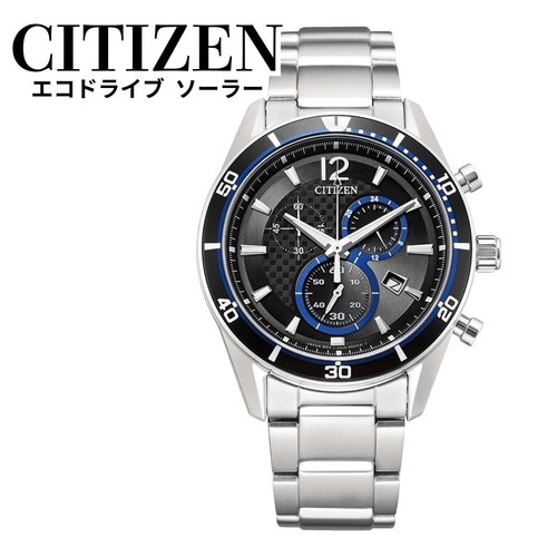 Citizen wristwatch men solar - men's,