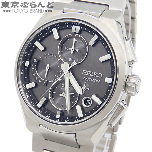 Used seiko astron - astron, men's