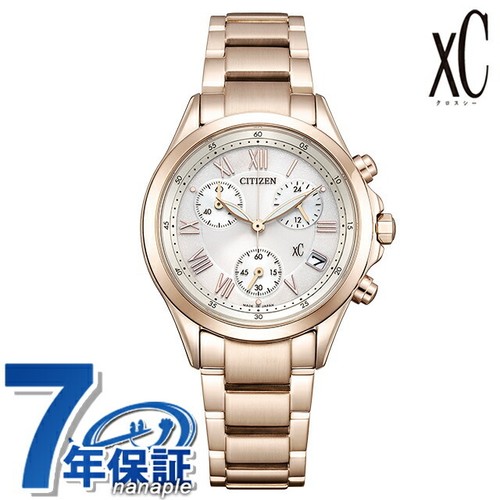 Citizen basic collection - citizen, xc